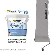 สีทาภายนอกและภายใน กึ่งเงา เสือ ไลฟ์สไตล์ คริสตัล โปร รหัส 2956T Phantom