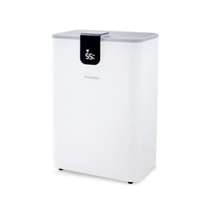 เครื่องลดความชื้นในอากาศ Kashiwa รุ่น HC-101 White ขนาด 2.5L.