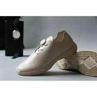 รองเท้าเพื่อสุขภาพ รุ่น Busan สี เบจ size 41
