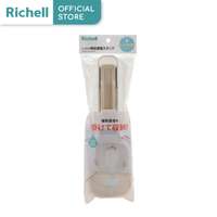 ที่แขวนฝารองชักโครก Richell TS Potty Seat Stand (BE)