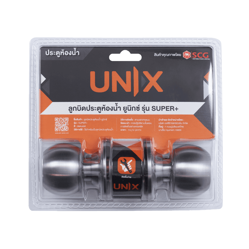 ลูกบิดประตูห้องน้ำ UNIX รุ่น Super+ | ประตูอื่นๆ และวงกบ | SCG Home Online