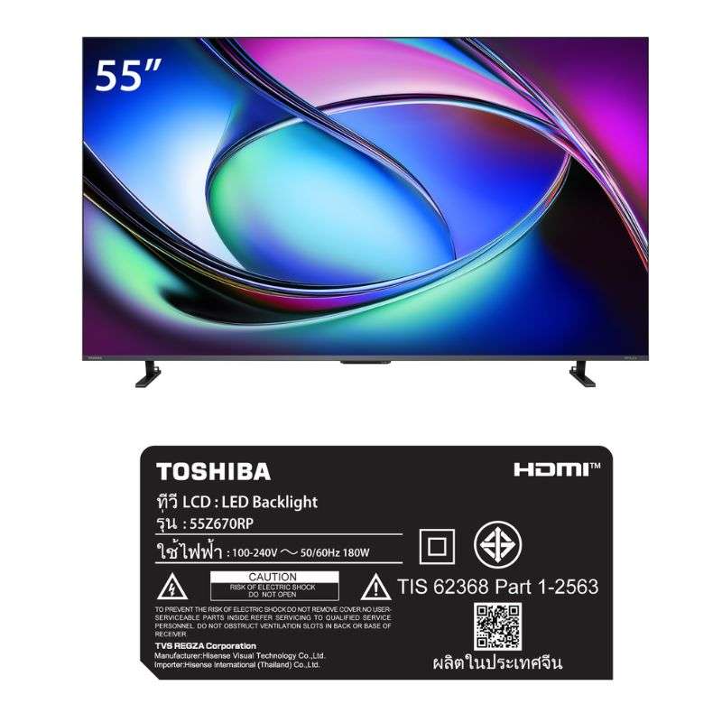 ทีวี TOSHIBA 4K Gaming TV -144HZ VIDAA รุ่น 55Z670RP ขนาด 55 นิ้ว