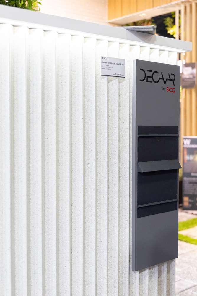 ref-modish-V- StoneCoatSeries-OffWhite-01